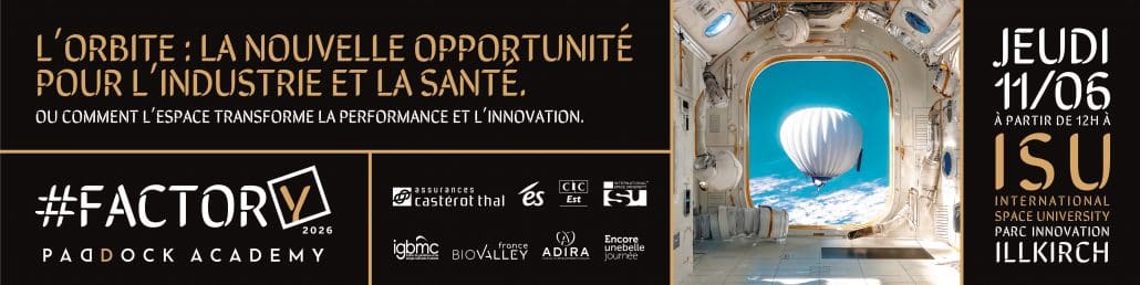 #Bannière Factory 2026