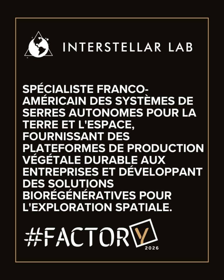 Exemple de Partenaire (2)